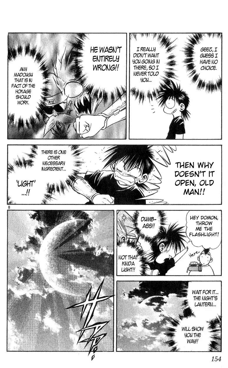 Flame of Recca Chapter 166 8